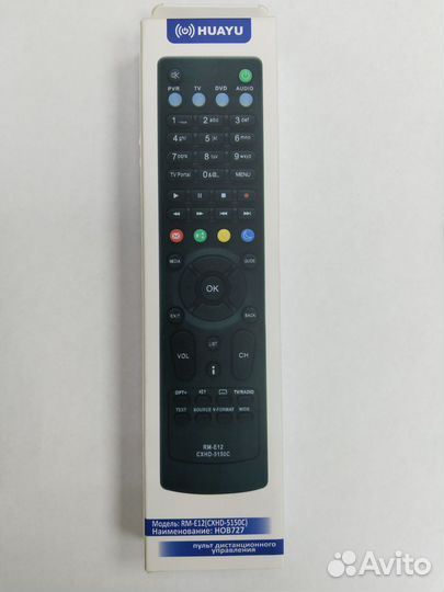 Пульт Huayu RM-E12 для ресивера