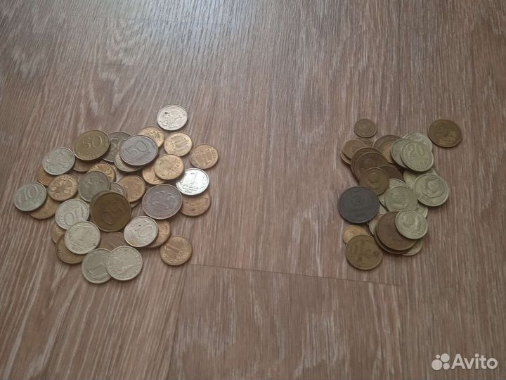 Старые монеты СССР и России(1991 - 1993)