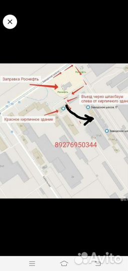 Nokian Tyres Hakka Blue 3 SUV 215/65 R16 102