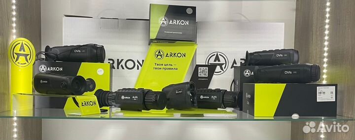 Тепловизор кредит Arkon Alfa LT25