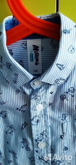 Рубашка Acoola 110