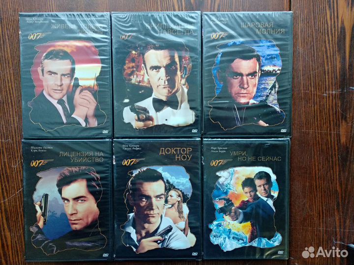 Джеймс Бонд DVD