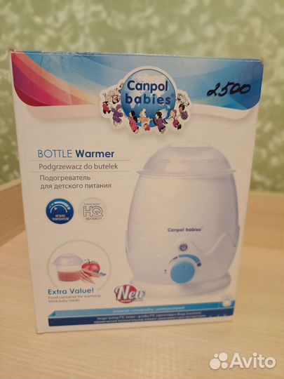 Подогреватель для бутылочек