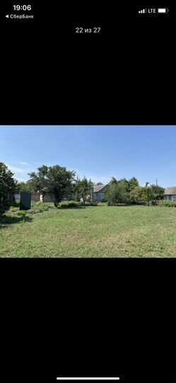 Дом 62,5 м² на участке 13,5 сот.