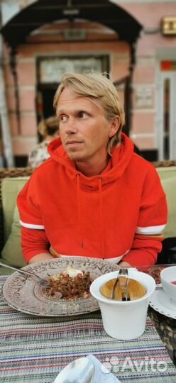 Ораторское мастерство