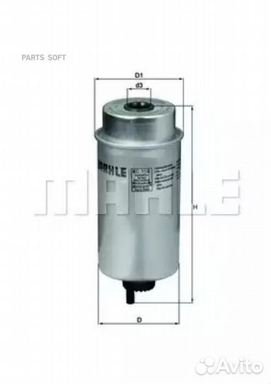 Mahle KC116 Фильтр топл.ford transit 2.0-2.4DI/TDI