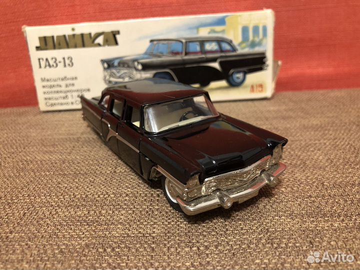 Чайка Олимпийская