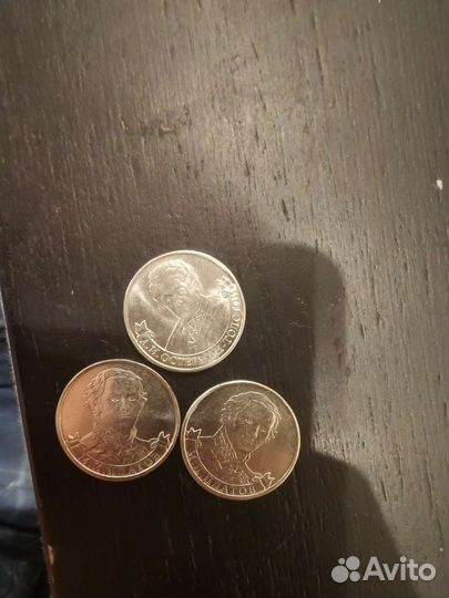 Набор юбилейных монет 2 рубля 2012 год