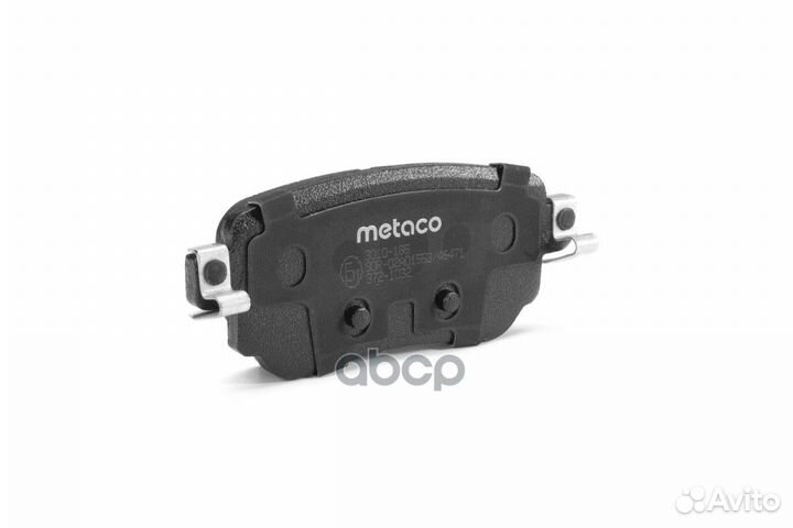 Колодки тормозные nissan qashqai/X-trail 14