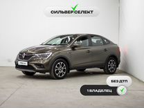 Renault Arkana 1.3 CVT, 2019, 52 061 км, с пробегом, цена 1 899 200 руб.