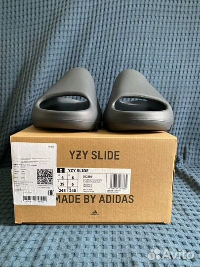 Adidas yeezy Slide Slate Grey