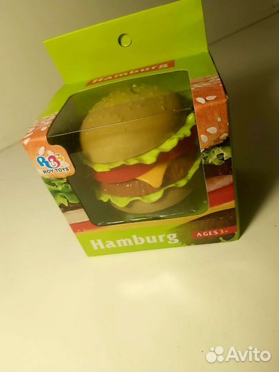 Мячик, мяч детский резиновый светящийся новый