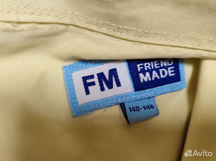 Школьная одежда 134-140