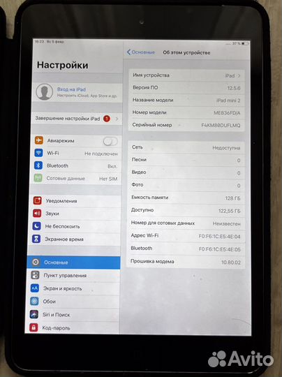 iPad mini 2 128Gb WiFi+Cellular