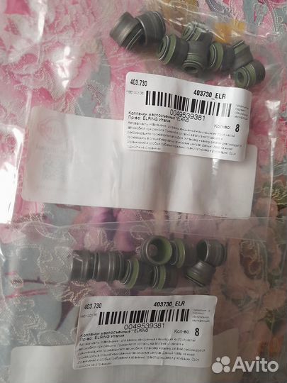 Маслосьемные колпачки Volkswagen Passat B5