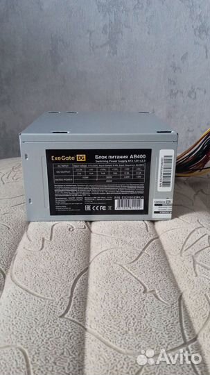 Блок питания 400w