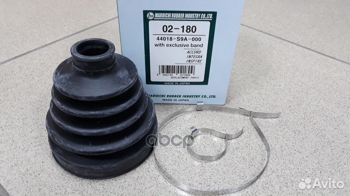 Пыльник ШРУСа (24x92x98,5) 02180 1-56 (Maruichi)