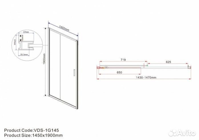 Душевая дверь Vincea Garda VDS-1G 145 см вороненая сталь