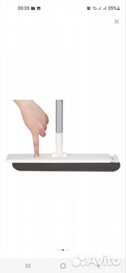 Швабра IKEA пепприг