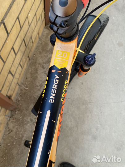 Stern Energy 2.0 27.5