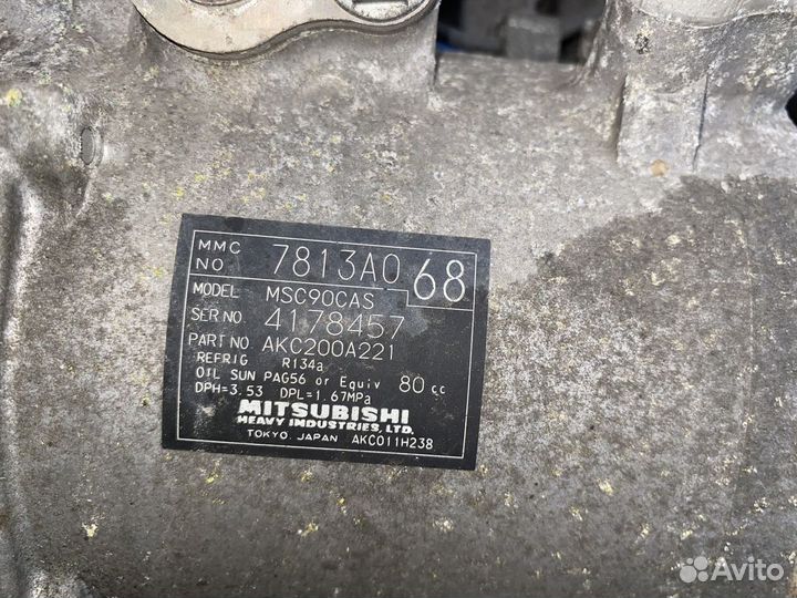 Компрессор кондиционера 4B12 Mitsubishi Outlander