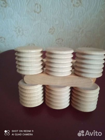 Ручной массажер