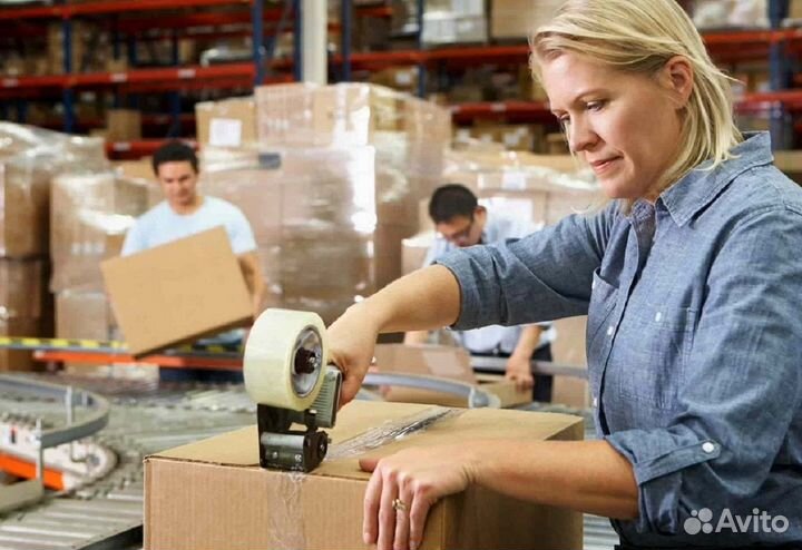 Упаковщики фасовщики