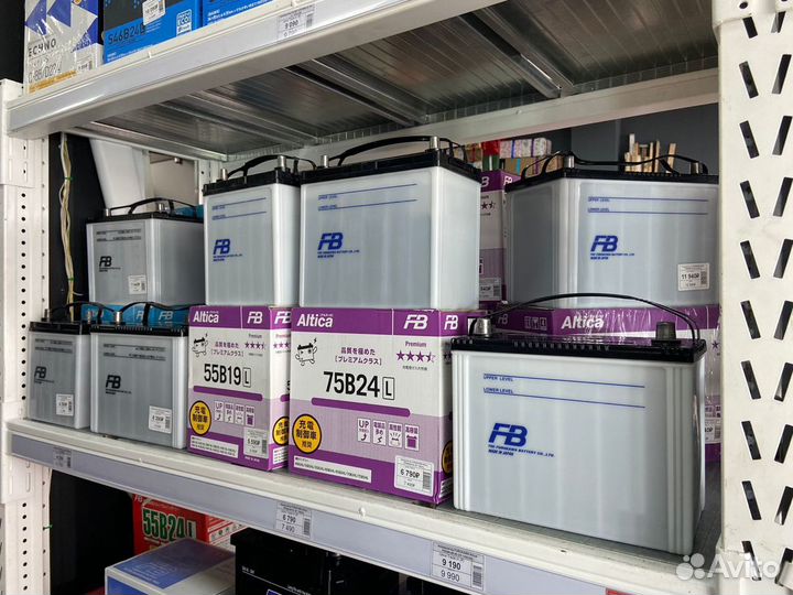 Furukawa battery (FB) Premium 50Ah 55B19L обратная