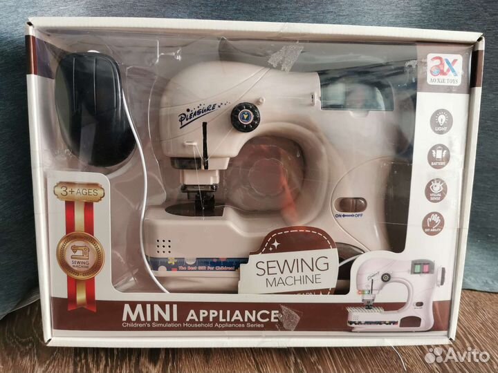 Швейная машинка