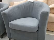 Кресло Серое Новое