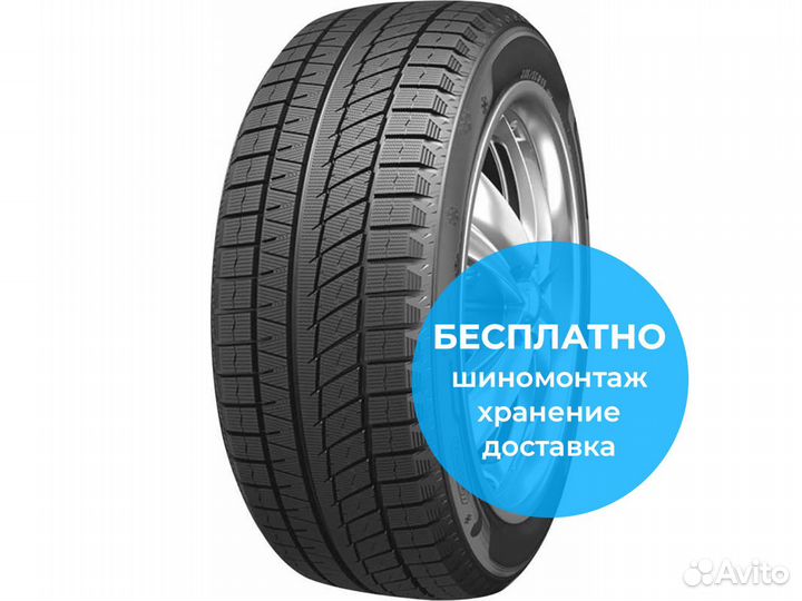 Sailun Ice Blazer Arctic EVO 275/45 R20 110T