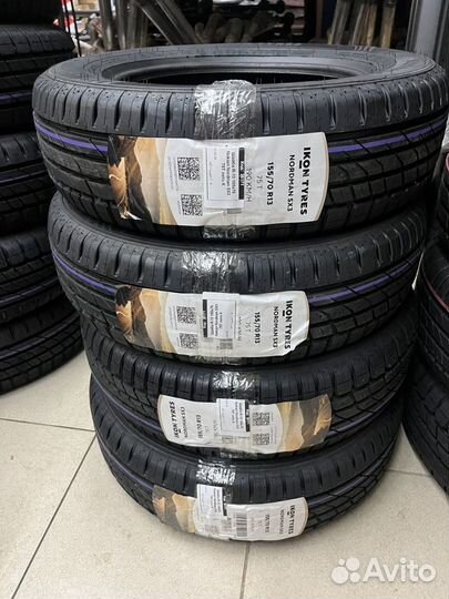 Nokian Tyres Nordman SX3 155/70 R13 75T