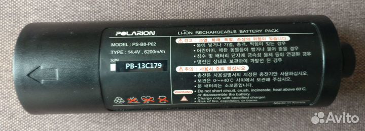 Фонарь polarion PS-PH50