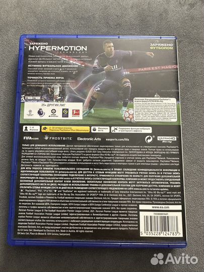 Игры для приставок ps4 ps5