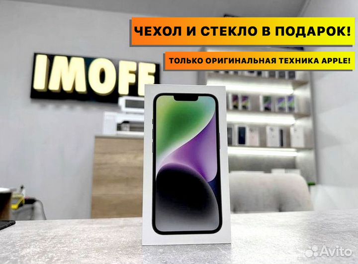 iPhone 14 128Gb Midnight