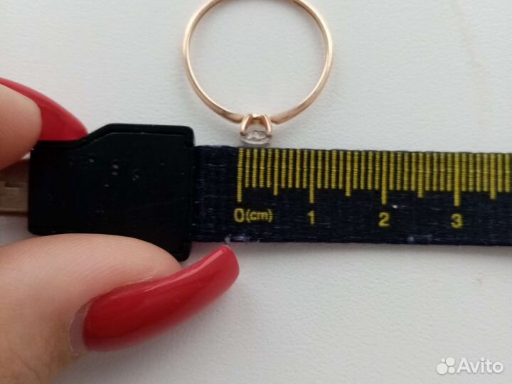 Золотое колечко