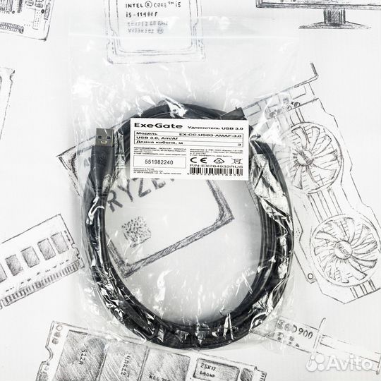 Кабель удлинитель USB 3.2 ExeGate 3 метра
