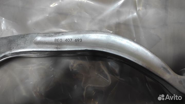 Рычаг передней подвески нижний левый Audi A4 A6 A8