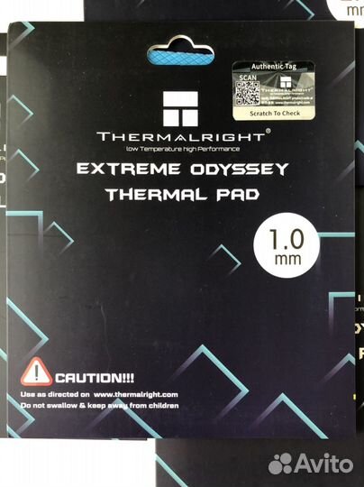 Термопрокладки Termalright Odyssey от 0.5 до 2.0mm