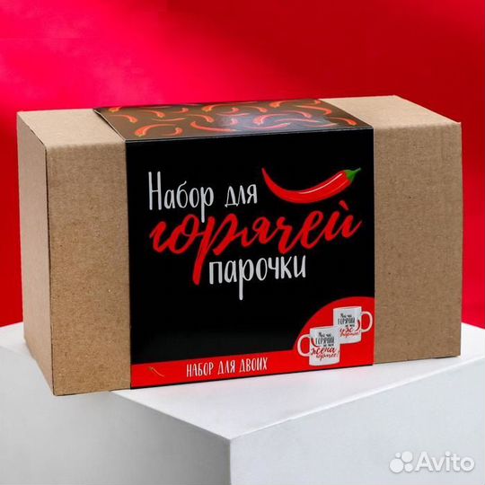 Набор кружек для двоих «Для горячей парочки», 2 шт