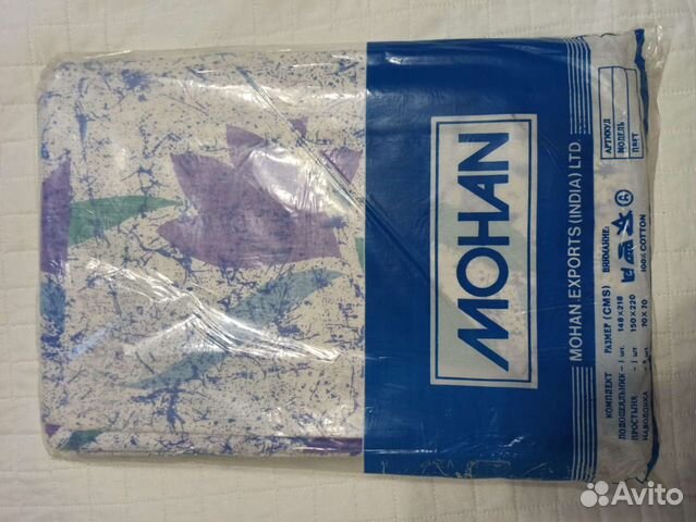 Постельное белье. Индия. Россия. Новое