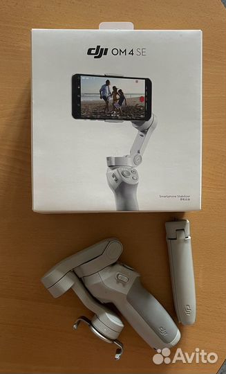 DJi Osmo 4 SE mobile