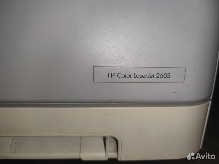 Принтер hp color laserjet 2605