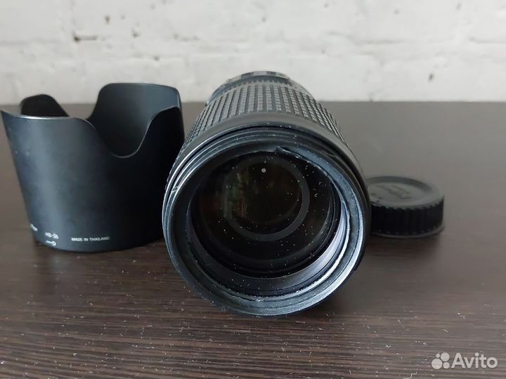 Nikkor 70-300mm f/4.5-5.6G IF-ED