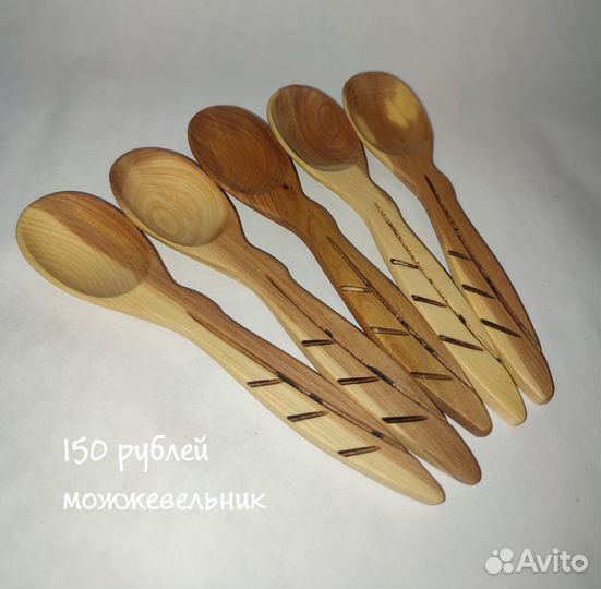 Деревянные ложки, менажница