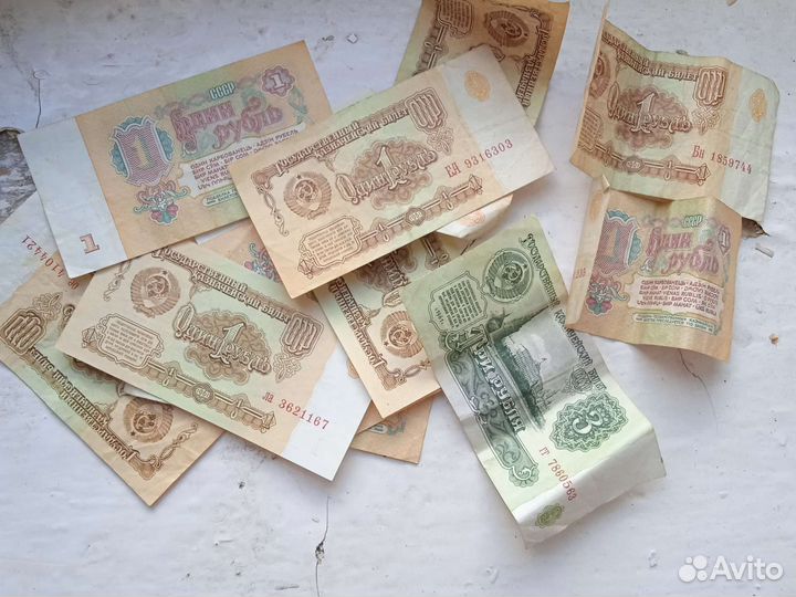 Монеты СССР