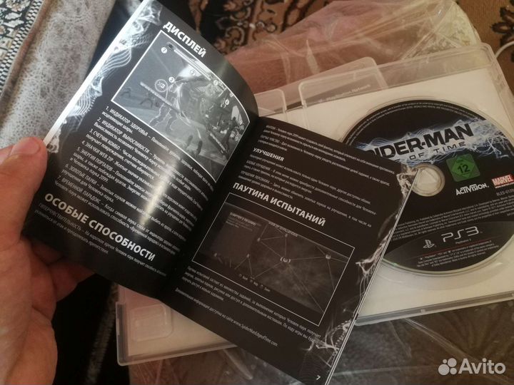 Игры для приставок ps3