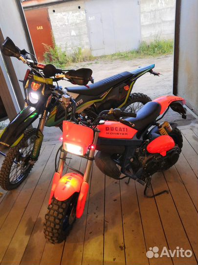 Продаётся Suzuki Street Magic