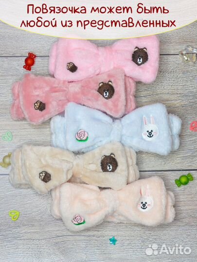 Мягкая игрушка Уточка Лалафанфан в полосатом