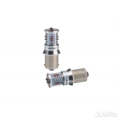 Светодиодная лампа PY21W mini cree-XBD (желтая)